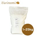 curinomi -μ-㤨֥ 5kg ʴ ʴ ѥ ۻҥѥ ѥ ۡ١꡼ ١ ǥ˥å ֥å ѥ ԥ  Ҥ 鿴 ͵   ̳ѡפβǤʤ369ߤˤʤޤ