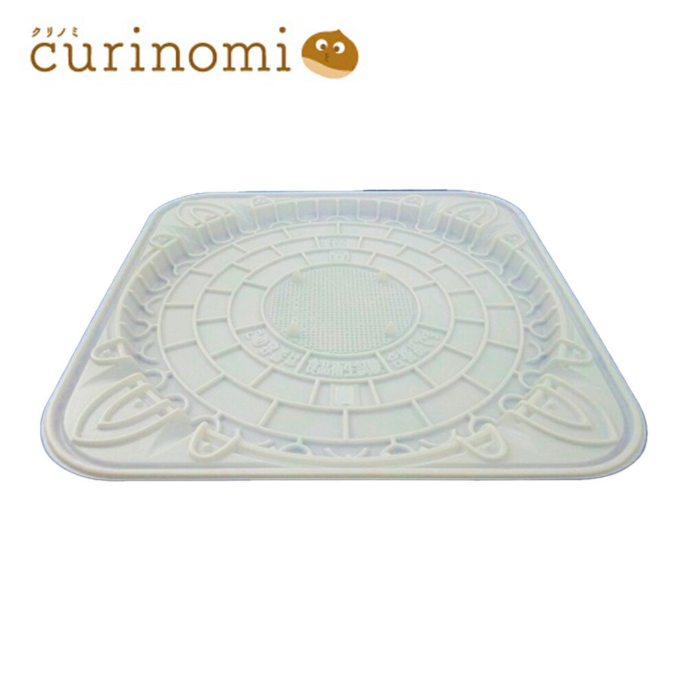 ハイテストトレー 製菓材料 製パン材料 お菓子材料 お菓子レシピ 業務用