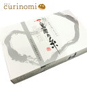 手延べそうめん 島原の糸 3kg 50g×60束 送料無料 業務用