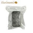 パータグラッセ ディアス 1ブロック 約200g コーティング用チョコレート 業務用
