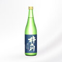 楽天curinomi -栗の実-日本酒 長崎 お取り寄せ 杵の川酒造 純米杵の川 720ml 宅飲み オンライン飲み オン飲み