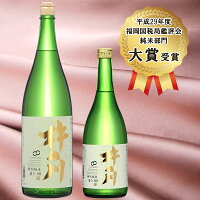 【~4/17 09:59まで★クーポンで最大10%OFF】 日本酒 長崎 お取り寄せ 杵の川酒造 特別純米 磨き60 720ml 宅飲み オンライン飲み オン飲み