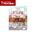 国産豚肉を使用し、山桜のチップでスモークした香り豊かなウインナーです。 商品サイズ：縦270mm×横180mm 1本サイズ：縦95mm×20m...