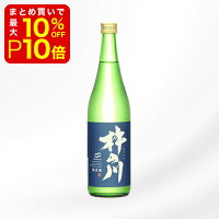 【店内最大50%OFF+ポイント36倍】 日本酒 長崎 お取り寄せ 杵の川酒造 純米杵の川 720ml 宅飲み オンライン飲み オン飲み