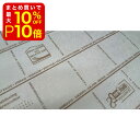【店内最大50%OFF+ポイント45倍】 ベーキングシート 10枚 製菓材料 製パン材料 お菓子材料 お菓子レシピ(3)