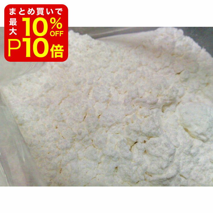 【店内最大50％OFF＋ポイント33倍】 米粉パン用米粉 気流粉砕 1kg 製菓材料 製パン材料 お菓子材料 お菓子レシピ 業務用