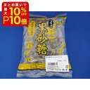【店内最大50%OFF+ポイント45倍】 黒砂糖 ポリ入り 300g 製菓材料 製パン材料 お菓子材料 お菓子レシピ 業務用