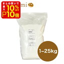 【店内最大50％OFF＋ポイント36倍】 スーパーカメリヤ 5kg 小麦粉 強力粉 パン 菓子パン  ...