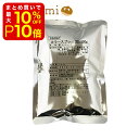 【店内最大50％OFF＋ポイント36倍】 カラースプレーチョコ 500g チョコ チョコレート バレンタイン ばれんたいん Valentine ファミチョコ ともちょこ 友ちょこ トモチョコ 義理チョコ 生チョコ ホワイトデー 手作り キット 業務用 材料 大容量 お菓子の商品画像