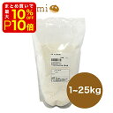 【店内最大50％OFF＋ポイント33倍】 