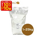 1000円ポッキリ グルテンフリー パン粉 120gx3袋 新潟産米100% 米パン粉 国産米 小麦粉不使用 牛乳 卵 不使用 小麦アレルギー対応　送料無料