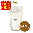 【店内最大50％OFF＋ポイント33倍】 