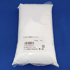 タピオカ澱粉(でんぷん) タピオカ粉 タピオカスターチ 業務用 500g 【製菓材料 製パン材料 お菓子材料 お菓子レシピ】