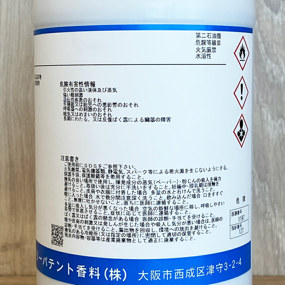 ��Ź�����50��OFF�ܥݥ����40�ܡ� �Х˥饨�å��� 1kg ��̳�� ���� ������ ���ۺ��� ���ۻҺ��� ���ۻҥ쥷�� ���ۻ� ������ ����� ���� ��Ť���