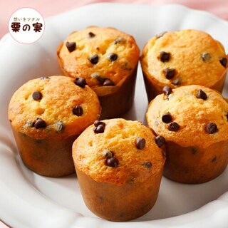 バレンタインお菓子の常温 冷蔵の日持ちは 手作りは何日前から作る のりこのグルメ情報局 バレンタインお菓子の常温 冷蔵の日持ちは 手作りは何日前から作る のりこのグルメ情報局