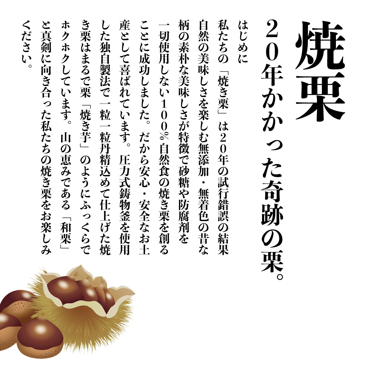 �������·���󤻻��ѡ۾Ƥ��Ƥ��Ϥ��ۥ��ۥ��Ʒ�560g��280g��2�ޡ�1�ޤ�����14~18�����ꢨ������礭���ˤ����ư���� �ݥ�ե��Ρ��� �Ф��� ����ް����Ի��� ̵ź�� ̵�忧 �Ƥ��� �·� �����Ի��� ��ñĴ�� �����Τ Ǧ��Ȭ�� ������ �ץ쥼��� ���ե� ����̣��