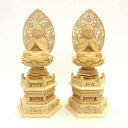 仏像 両尊像(釈迦如来・多宝如来) 2.0寸 草光背 六角台 総高24cm 桧木 法華宗 日蓮宗