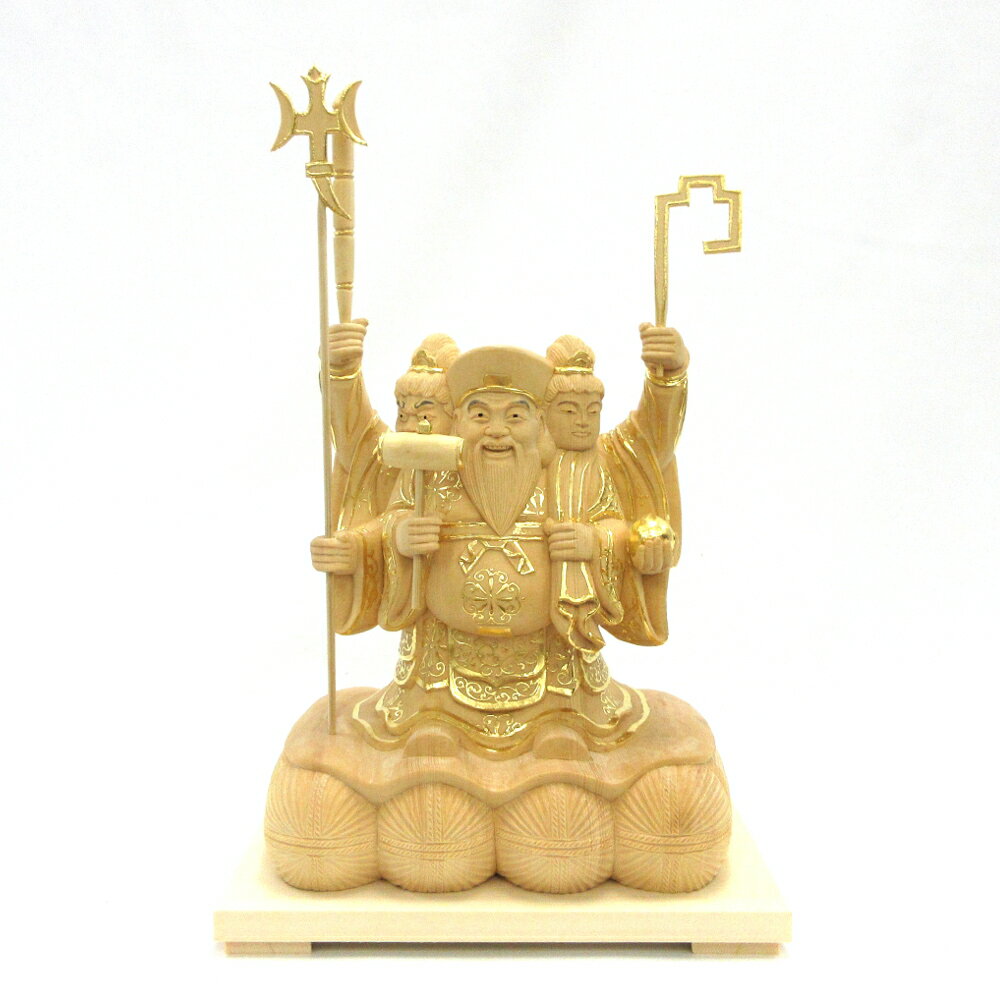 仏像 三面大黒天 俵座 身丈4.5寸 像総高 23cm 無光背 桧木切金 大黒様 三面 大黒天 木彫り 木彫 毘沙門..