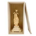 木彫仏像 龍神 龍王立像総高20cm 桧木 国産桐箱付き 木彫 像 販売 ぶつぞう 竜王 木彫りの仏像 仏壇 仏具 仏壇仏具 ひのき ヒノキ 龍の置物 木彫り仏...