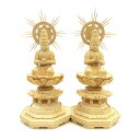 仏像 聖観音菩薩 勢至菩薩 座像 大和座 2.5寸 一対 放射光背 八角台 桧木 観音像
