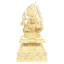 仏像 不動明王 座像 3.5寸 岩台(瑟々座)火焔光背 桧木 お不動さん 不動明王 不動像 明王像 木製 木仏像 不動 明王 かっこいい 木製仏像 木彫り仏像 ...
