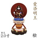 商品画像2