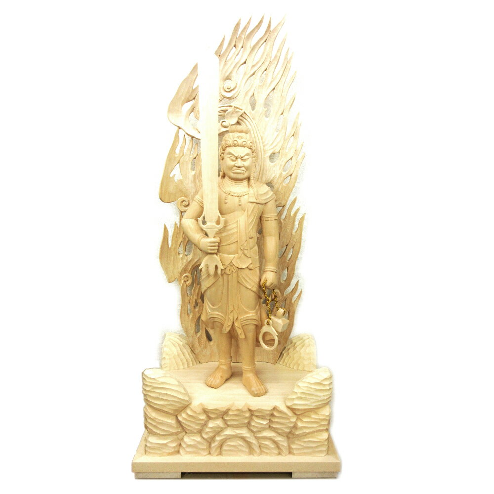仏像不動明王立像身丈2.6尺総高1...