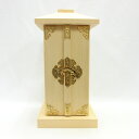木製仏具 白木厨子 金具付 内寸W12*D12*H26cm 桧木 お厨子 厨子仏壇 仏具 厨子 仏壇用品 仏壇 ひのき ヒノキ 檜 桧 高級感 木製 小型 ミニ...
