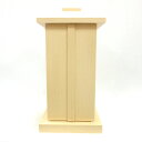 木製仏具 白木厨子 内寸W14*D14*H30cm 桧木 お厨子 厨子仏壇 仏具 厨子 仏壇用品 仏壇 ひのき ヒノキ 檜 桧 高級感 木製 小型 ミニ仏壇 コ...