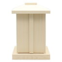 木製仏具 白木厨子 内寸W14*D14*H20cm 桧木 お厨子 厨子仏壇 仏具 厨子 仏壇用品 仏壇 ひのき ヒノキ 檜 桧 高級感 木製 小型 ミニ仏壇 コ...