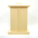木製仏具 白木厨子 内寸W20*D20*H30cm 桧木 お厨子 厨子仏壇 仏具 厨子 仏壇用品 仏壇 ひのき ヒノキ 檜 桧 高級感 木製 小型 ミニ仏壇 コ...