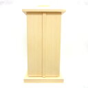 木製仏具 白木厨子 内寸W22*D22*H45cm 桧木 お厨子 厨子仏壇 仏具 厨子 仏壇用品 仏壇 ひのき ヒノキ 檜 桧 高級感 木製 小型 ミニ仏壇 コ...