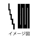 祓串用紙垂(裁断済) 1000枚包装 五垂(長さ2.5尺) 神具 神社