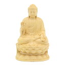 仏像 釈迦如来 座像
