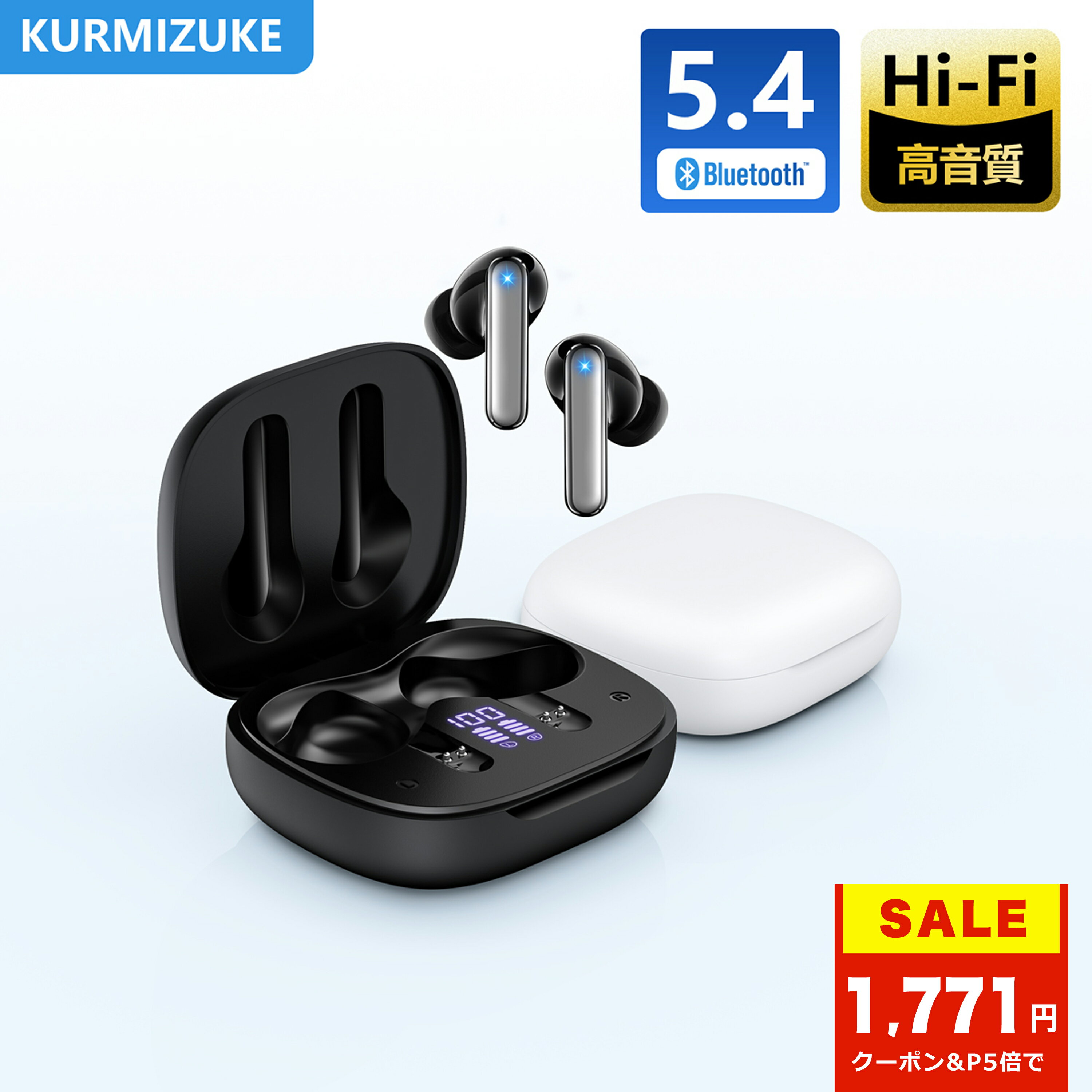 ＼半額セール&P5倍→1,771円／ワイヤレスイヤホン イヤホン Bluetooth5.4 ブルートゥースイヤホン高音質 カナル型 IPX7防水 40時間音楽再生 軽量 イヤホン bluetooth 瞬間接続 マイク付 自動ペアリング ENCノイズキャンセリング イヤホン iPhone/Android