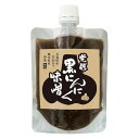 発酵黒にんにく味噌 黒にんにく屋 ポイント消化 食品 調味料 料理の素 みそ