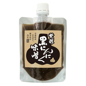 発酵黒にんにく味噌 170g 99107