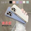 iphone15 ケース 15pro iphone14 ケース 14proケース 14plus iphone 13 ケース iphone 11 ケース iphone 12 iphone 13 mini/13 pro ケース iphone11ProMax ケース iphone 11 pro ケースiphone12mini/12pro/12promaxケース iphone7/8/SE iphoneXR/X/XSケース 耐衝撃 韓国