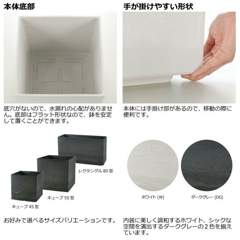 【リッチェル ポットカバー】Richelle（リッチェル）ラヴィーレ ポットカバー　キ...