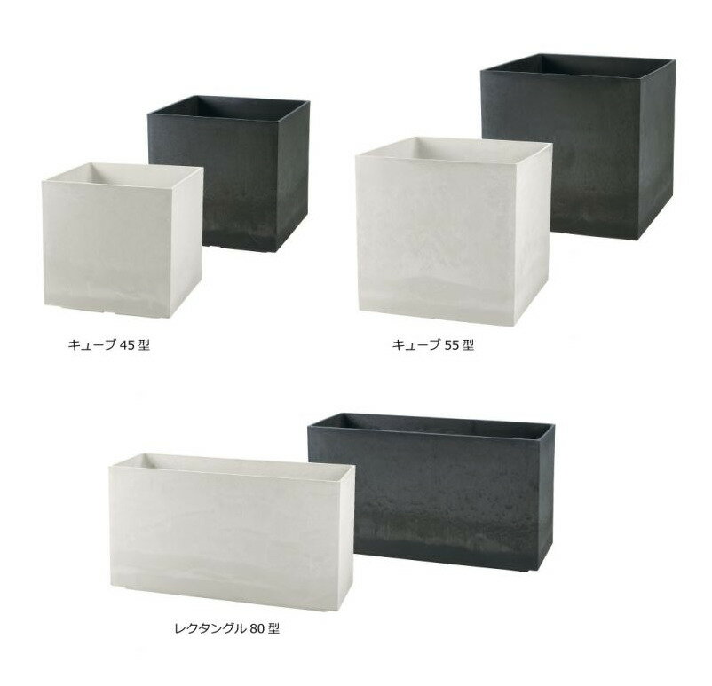 �ڥ�å����� �ݥåȥ��С���ˡ��������(������̾�˲��̾��Ź��̾ɬ�ܡ��Ŀ�̾�Τߤ������Բ�)����������� �ݥåȥ��С������塼��45�����ۥ磻��/���������졼��������45��45��45H()��11.7kg���ݥꥨ�����