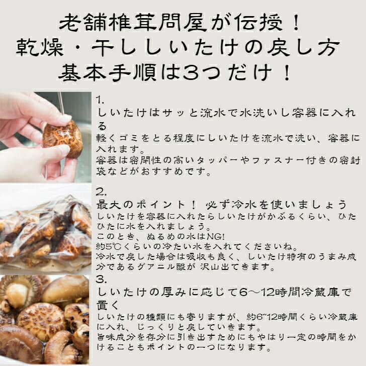 ���ڴ����������������ɤ󤳡�����������ޡ�50g