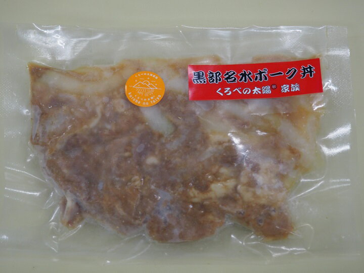 ����̾��ݡ���Ч����®����ѥå���3�ѥå����å��ٻ��������ԤΥ֥����ڡ��ֹ���̾��ݡ����פ�ݡ���Ч�ˤ��ޤ���