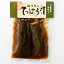 千葉の漬物をご家庭に!白うりのてっぽう漬【千葉県産白瓜使用】