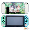 【★RSL出荷★】【園野猫犬 switch旧版】 Nintendo switch カバー ケース 保護カバー ドック対応 ジョイコン カバー 任天堂 switchカバー TPU素材 分離型 スイッチ ケース switch ケース