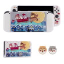 【★RSL出荷★】【Christmas 2in1】switch 有機EL カバー switch 任天堂 保護カバー ドック対応 ケース ジョイコン カバー TPU素材 有機EL カバー スタンド機能使える 可愛い オシャレ(2)