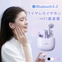 【 ★RSL出荷★Bluetooth 5.3 】ワイヤレスイヤホン ノイズキャンセリング マイク内蔵 Hi-Fi高音質 ブルートゥース イヤホン インナーイヤー...