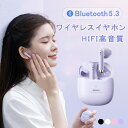 【 ★RSL出荷★Bluetooth 5.3 】ワイヤレ