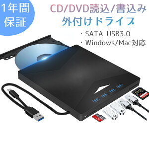 CD DVD ɥ饤 դ USB3.1 ؼ USBϥ ǽդ Type-C Macbook Windows11б DVD/CD  ݡ֥ DVDRW DVD ץ쥤䡼 mac cdɥ饤 Ķ RW ɹ  ӷcd ®24X  USB SD TF  ޥбǽ