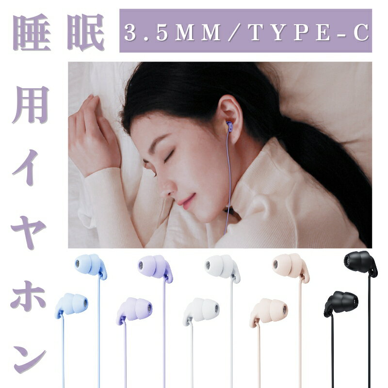 楽天市場】asmr マイク(TV・オーディオ・カメラ)の通販 楽天市場】asmr マイク(TV・オーディオ・カメラ)の通販