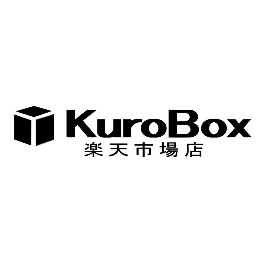 KuroBox　楽天市場店